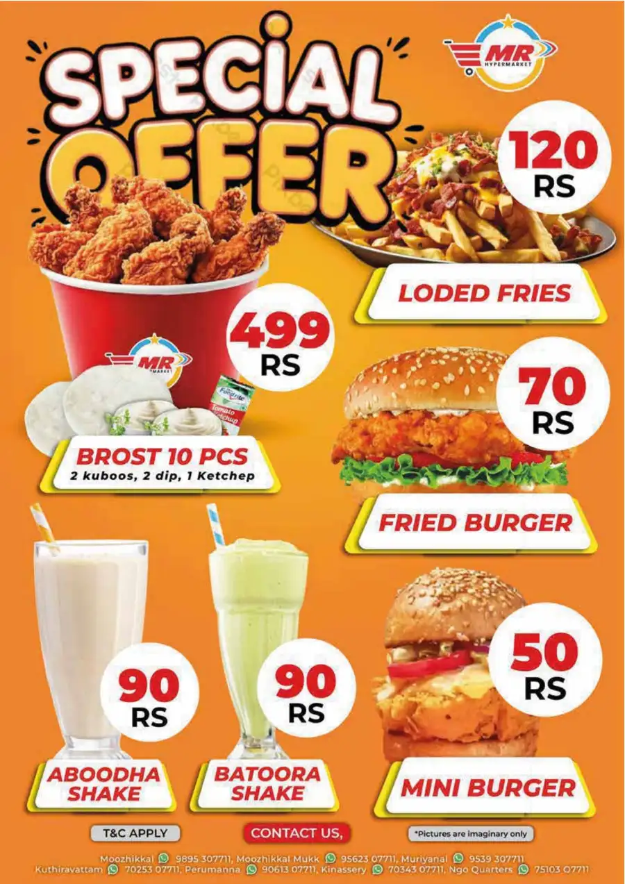 Vishu Special Offer